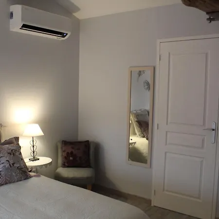 La Douce Charentaise Oda ve Kahvaltı Mérignac